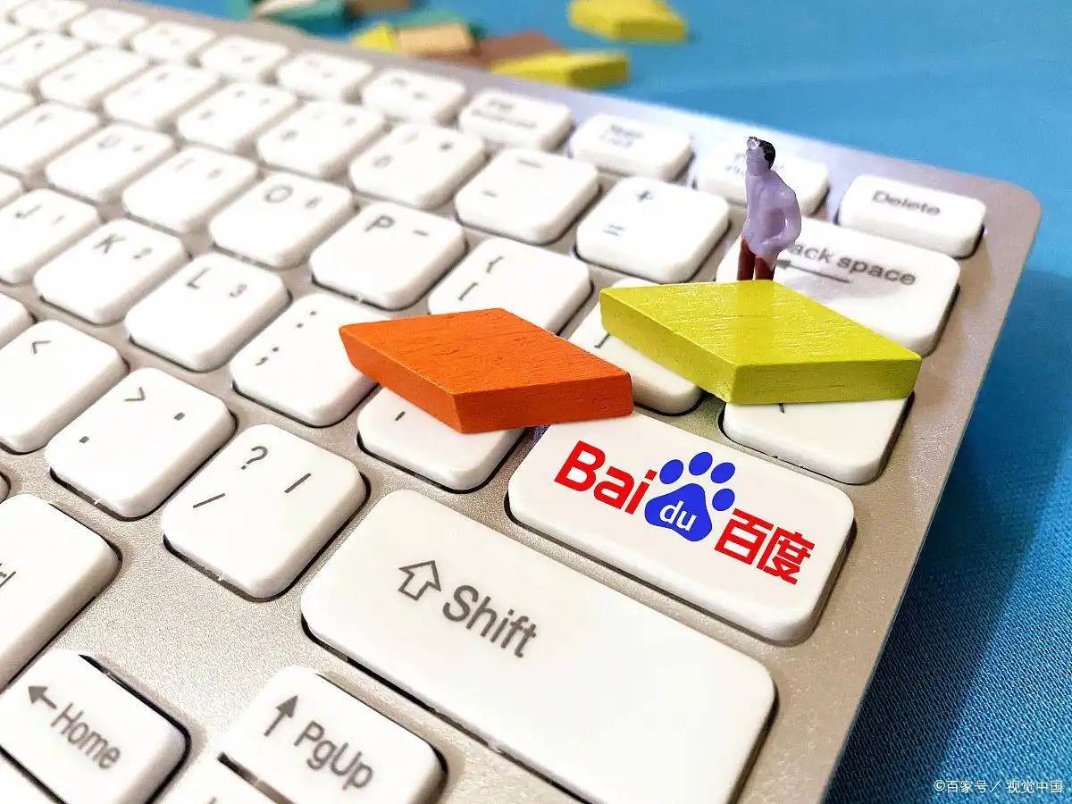 壹号.ccm下载168讲解