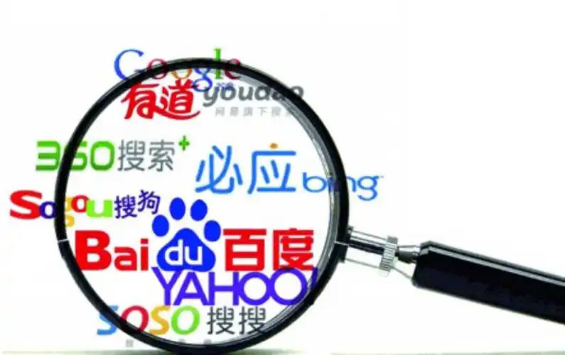 迪丽热巴卫蓝打电话吵架戏